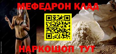ECSTASY Старая Купавна