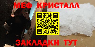 ECSTASY Старая Купавна