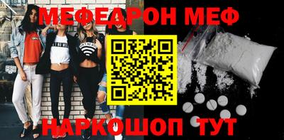 ECSTASY Старая Купавна