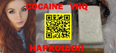 ECSTASY Старая Купавна