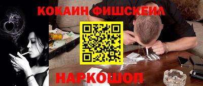 прущие крисы Среднеуральск