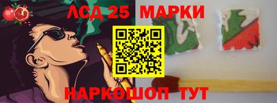 прущие крисы Среднеуральск