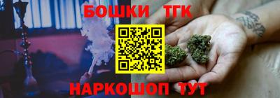 ECSTASY Старая Купавна