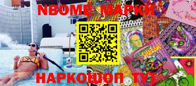 ECSTASY Старая Купавна