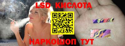 прущие крисы Среднеуральск