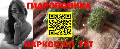 ECSTASY Старая Купавна