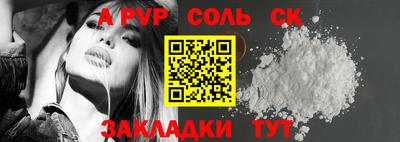 ECSTASY Старая Купавна