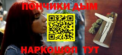 трава Ставрополь