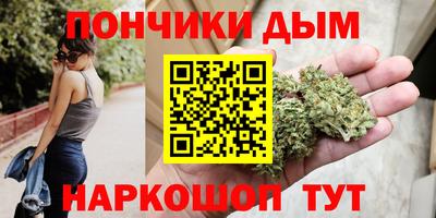 первитин Славянск-на-Кубани