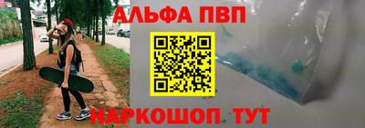 прущие крисы Среднеуральск