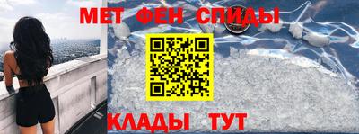 трава Ставрополь