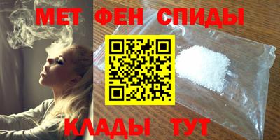 прущие крисы Среднеуральск