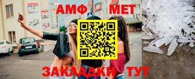 ECSTASY Старая Купавна