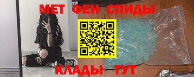 трава Ставрополь