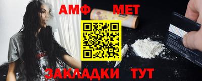 ECSTASY Старая Купавна