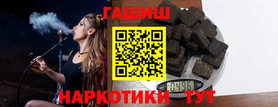прущие крисы Среднеуральск