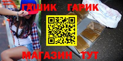 прущие крисы Среднеуральск