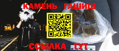 прущие крисы Среднеуральск