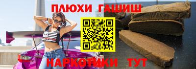 прущие крисы Среднеуральск