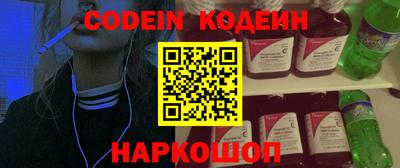 прущие крисы Среднеуральск